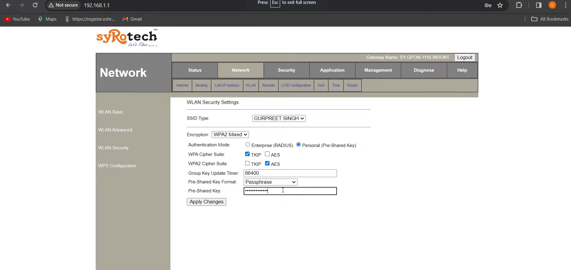 Wireless security settings in modem interface
